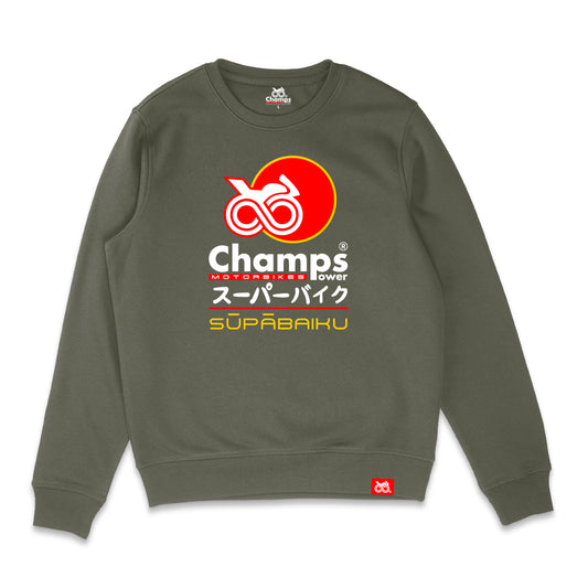 SUDADERA PREMIUM CHAMPS SUPABAIKU OLIVE