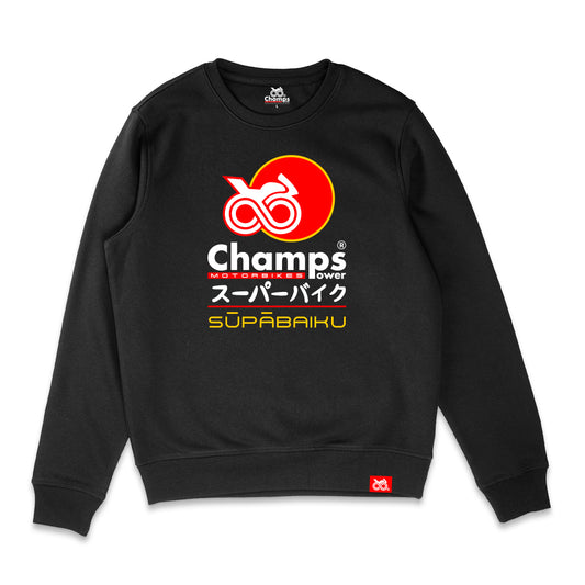 SUDADERA PREMIUM CHAMPS SUPABAIKU BLACK