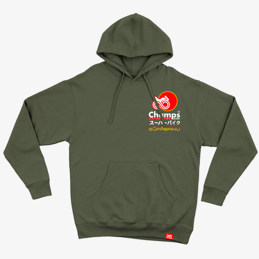 SUDADERA PREMIUM CON CAPUCHA CHAMPS SUPABAIKU OLIVE