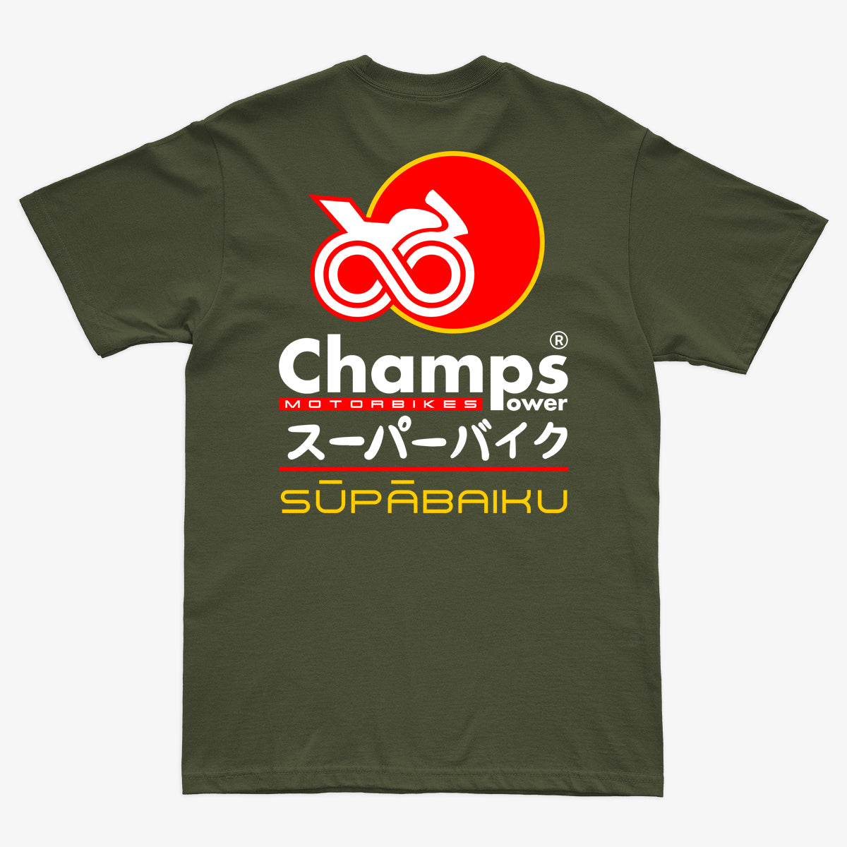 CAMISETA PREMIUM CHAMPS SUPABAIKU OLIVE