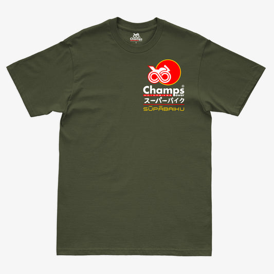 CAMISETA PREMIUM CHAMPS SUPABAIKU OLIVE